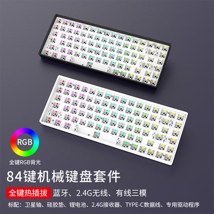 Hei Ji She DK68 Mechanical Keyboard Customized Kit Triple Mode bluetooth5.0 2.4G Wireless Type-C Wired 68 Keys Programming Hot-Swappable 3/5-Pin Switch RGB Backlit PCB Mounting Plate Case Keyboard Kit - IPOPULARSHOP